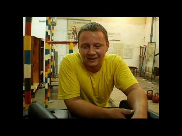 "Моя игра" Николай Бабич