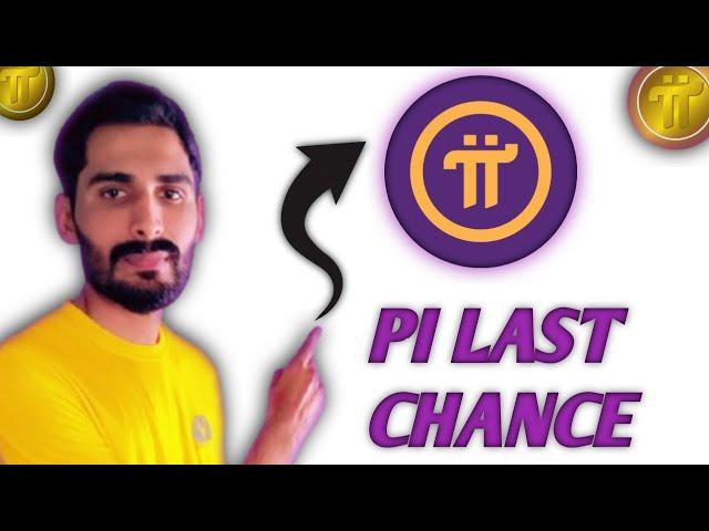 Pi Coin Migrate to Mainnet|Pi Network Step 9th|Pi Network Kyc Last Chance|