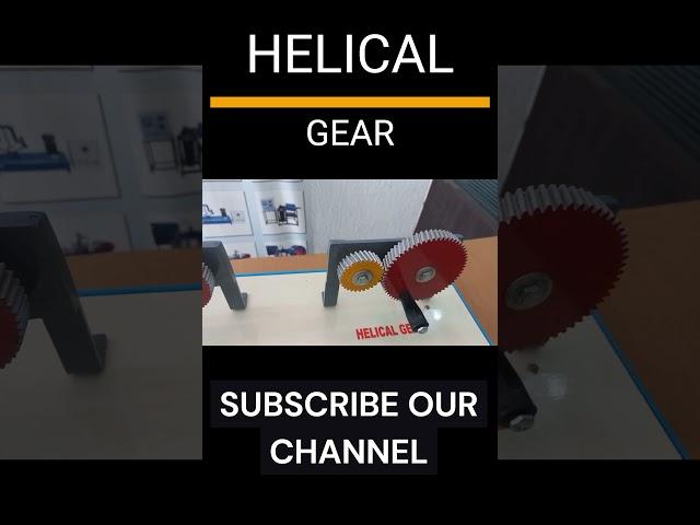 HELICAL GEAR