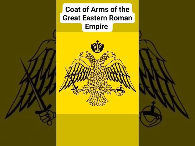 Byzantine Empire How often do you think of the Roman Empire? #youtube #vlog #blog #history #eagle