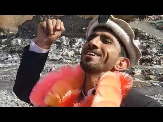 Novroz Braro Shadi || Single Roiyan Pachan Dardo Anus || Upper Chitral Funny Man Novoz