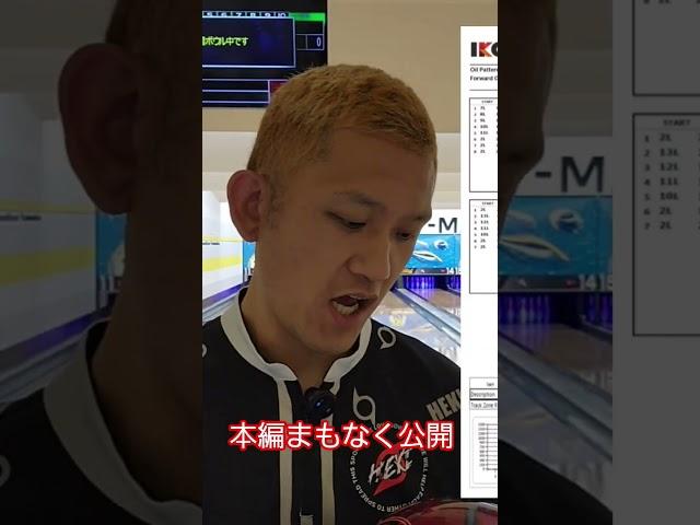THE ONEReserveまもなく公開