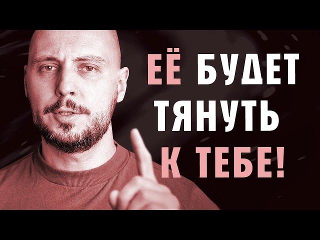 Я ЖАЛЕЮ, что НЕ ЗНАЛ ЭТОГО в 20 лет! // ЖЕСТКАЯ ПРАВДА об отношениях // БАЛАНС значимости