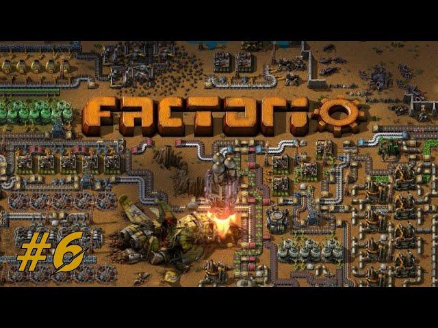 Factorio - военные исследовательские пакеты #6