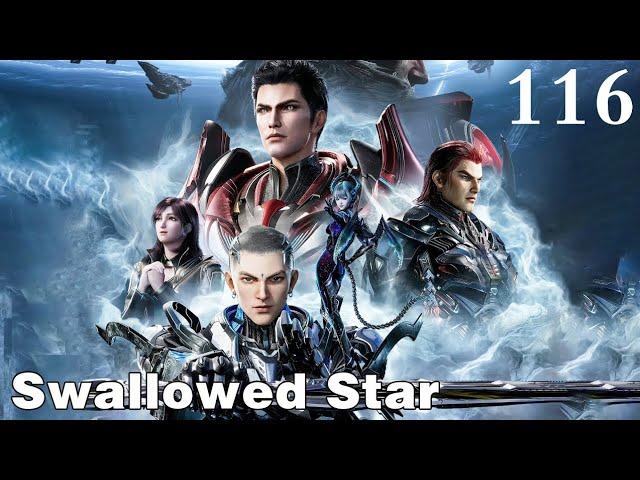 Swallowed Star Anime episode 116 Explained #explainerguys #hindi #donghua