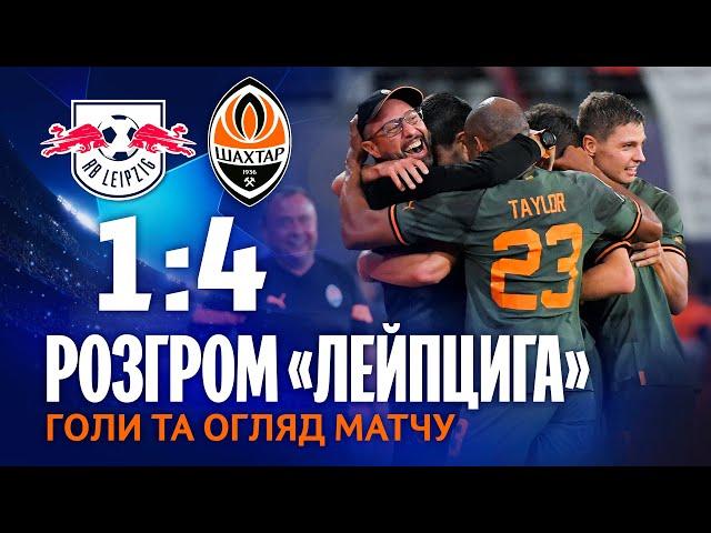 RB Leipzig 1-4 Shakhtar. Incredible start in the Champions League! Goals and highlights (06/09/2022)