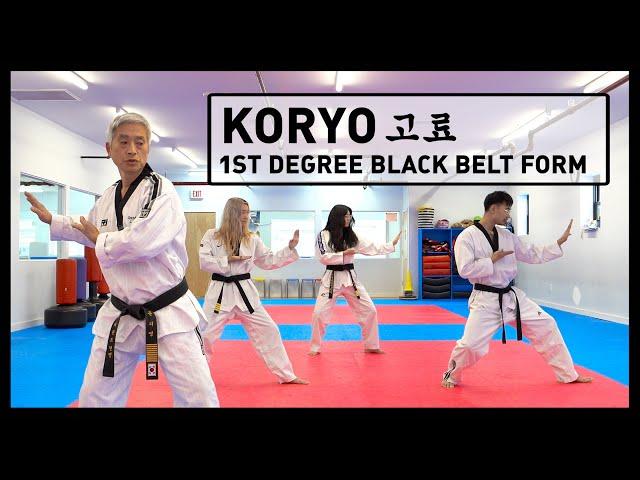 Black Belt Form 1 - Koryo - TAEKWONDO 4K