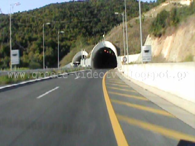 Egnatia odos Veria - Kozani Macedonia GR E90 A2 tunnel part 1 Εγνατία οδός Βέροια - Κοζάνη τούνελ