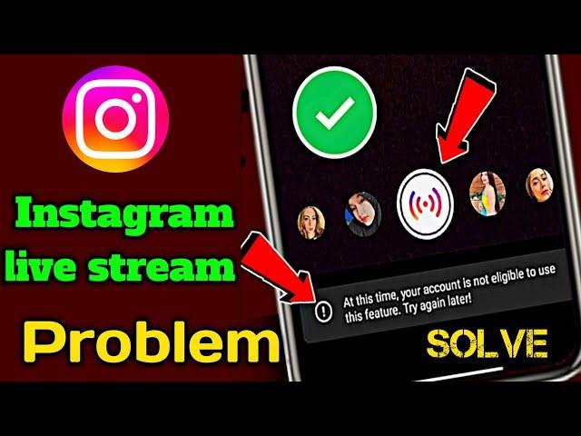 Fix instagram live at this time your account is not eligible and problem solve  || Port2