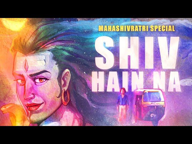 Shiv Hain Na -Song | Mahashivratri 2023 | Vinay katoch Ft Vineet Katoch | Shiva  Album  | Mahadev