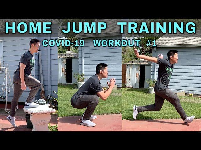 HOME JUMP TRAINING | COVID-19 Workout Part 1/6