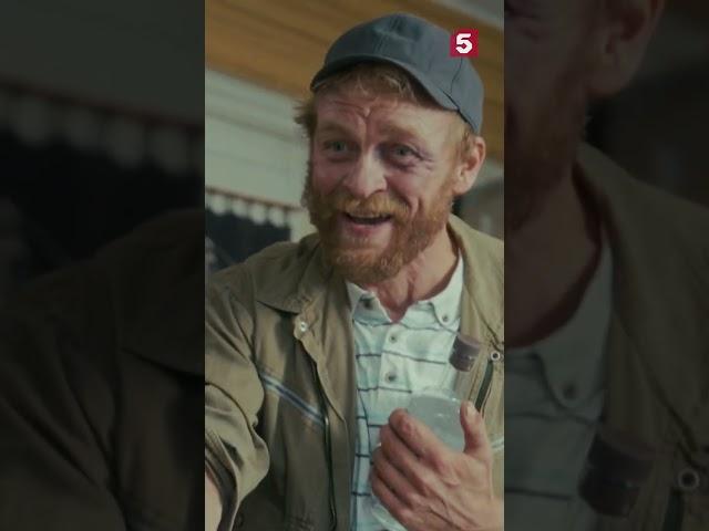 Информатор, которого мы заслужили #пятыйканал #юмор #приколы #фильмы #кино #сериал #детектив