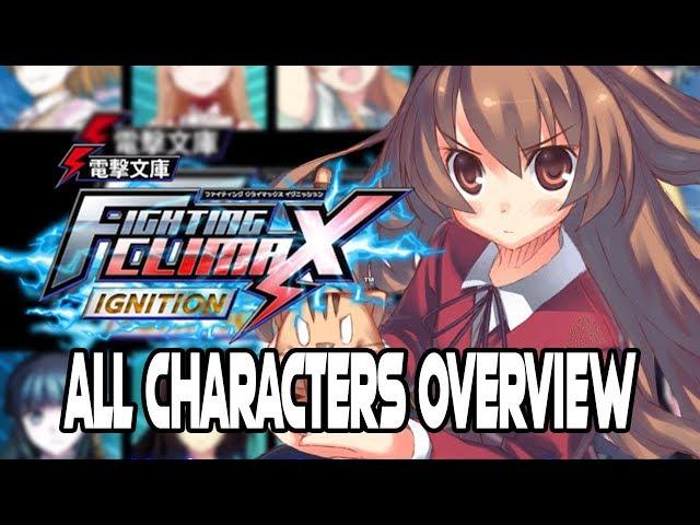 Finding A New Character! | Dengeki Bunko Fighting Climax Ignition All Characters Overview