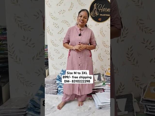 Summer specialPremium *south cotton* fabric #clothingbrand #cottonfabric #cottonfrocks