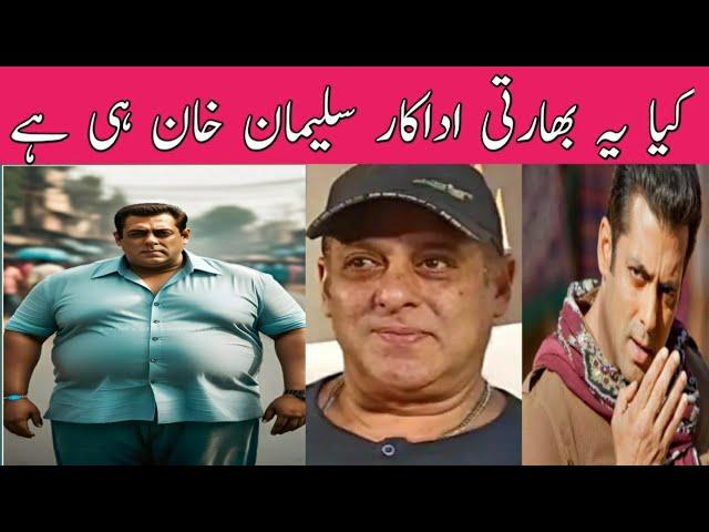 Is This Indian Actress Suleman Khan|Sahil Riaz Bhuller