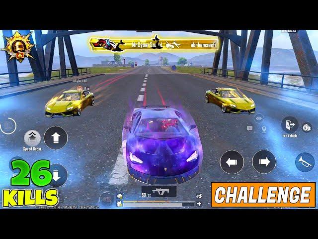  OMG !! NEW LAMBORGHINI SPECIAL EDITION GAMEPLAY CHALLENGE AGAINST SUPER RICH X-SUIT SQUAD IN BGMI