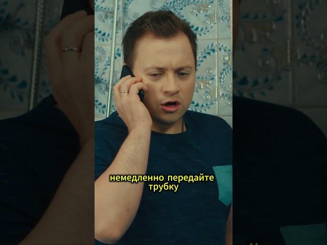 Вам тоже стало не по себе?@TNT_serials #тнт #shorts #сашатаня #сериал_сашатаня