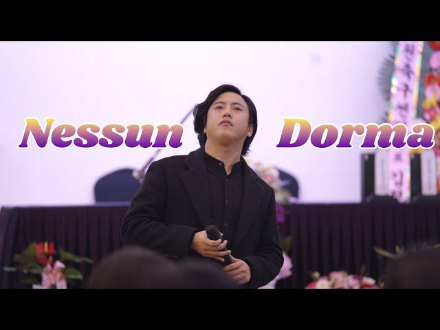 Nessun dorma - 테너 최병준