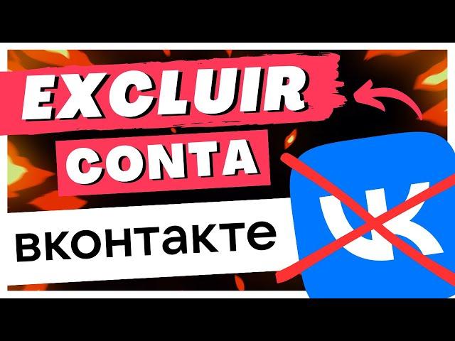 How to DELETE VK ACCOUNT on MOBILE and PC - REMOVE PROFILE