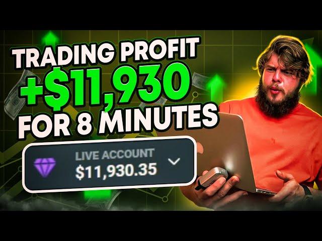  THE BEST MOMENTS OF A TRADING SESSION WITH MICHAEL TRADER | Alpari Trading | Alpari Binary Options