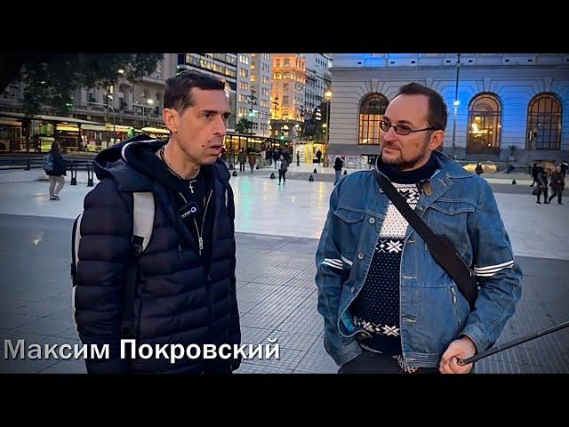 113 выпуск. Русские, вы всё просрали. Кого имел ввиду Максим Покровский? Выясняет гид Максим Лемос.