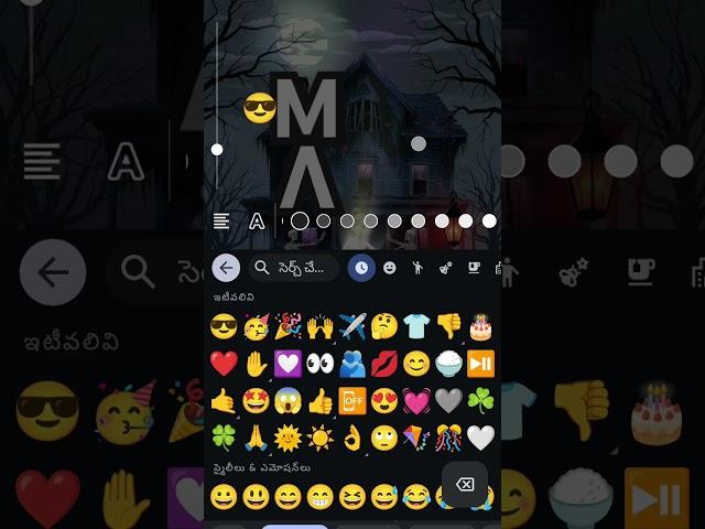 #emojichallenge