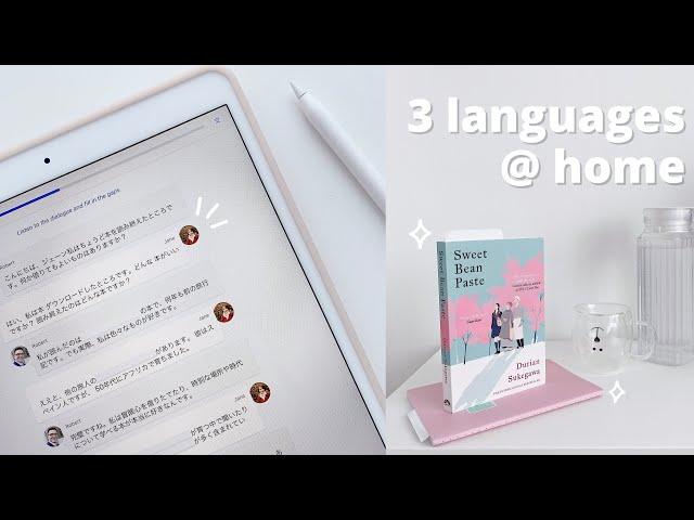 how to stay fluent at home | learning Japanese, Chinese & Korean