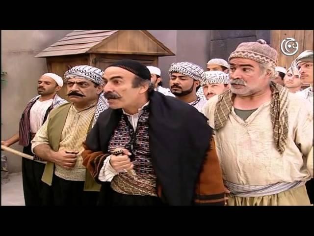 باب الحارة هوشة العقيد ابو النار مع حارة الضبع │ Bab al Hara