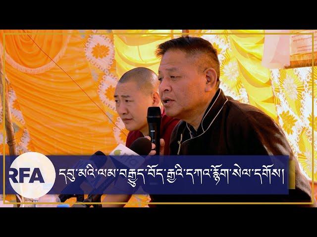 དབུ་མའི་ལམ་བརྒྱུད་བོད་རྒྱའི་དཀའ་རྙོག་སེལ་ཐུབ་པའི་འབད་བརྩོན་བྱེད་དགོས་སྐོར་གསུང་སོང་།