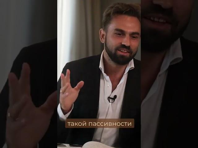 Мужское счастье