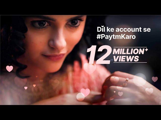 Dil ke account se, Paytm karo ️| Paytm UPI | By Paytm