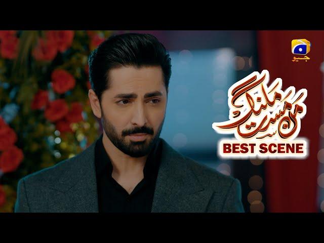 Mann Mast Malang Episode 06 | 𝐁𝐞𝐬𝐭 𝐒𝐜𝐞𝐧𝐞 𝟎𝟒 | Danish Taimoor - Sahar Hashmi | HAR PAL GEO