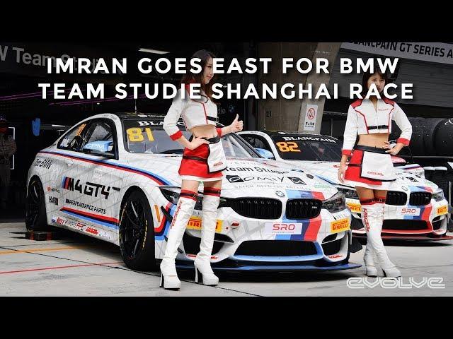 Imran VLOGs BMW Team Studie's Shanghai Race M4 GT4