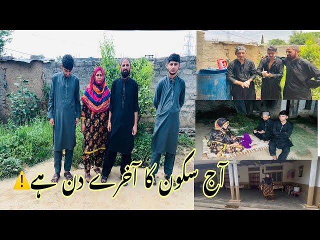 Aaj sukun Ka aakhri din kal se kafi zyada Rush ho jaega FIR sukun gayab #realfoolscomedy