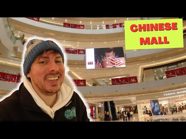 Shopping Mall in WUXI | CHINA | VLOG