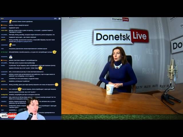 Donetsk Live №335: Екатерина Катина
