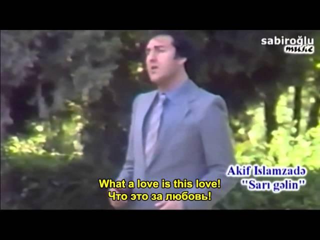 Sari Gelin - Best Ever Performance. (Cары Гялин - Лучшее Исполнение)