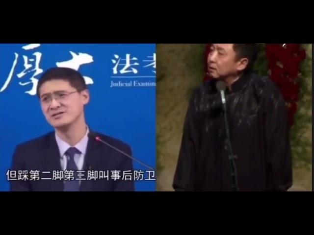 罗翔：动不动就防卫过当，是在助强凌弱