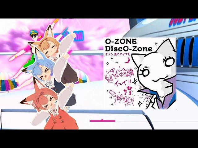 [Just Dance 2021] Dragostea Din Tei - O-Zone - 11956 -  - SUPERSTAR