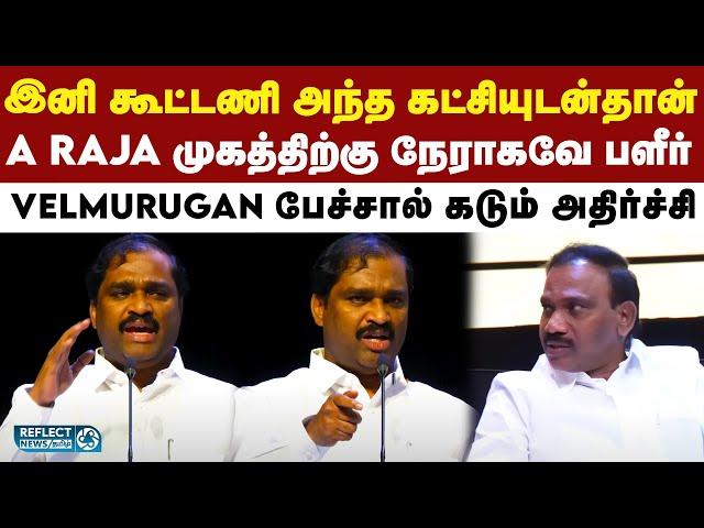 மாணவிக்காக போராடியவர்களை கைது செய்ததை எதிர்க்கிறேன் - MLA Velmurugan | DMK | MK Stalin