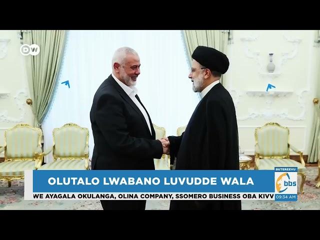Dr. Sam Kazibwe akulaga ebyenjawulo ebiri mu lutalo lwa ne Israel ne Iran.#zuukukanensonga