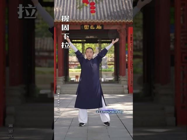 道家养生小功法#health #healthylifestyle #healthyliving #养生 #健康 #八段锦 #锻炼 #道家