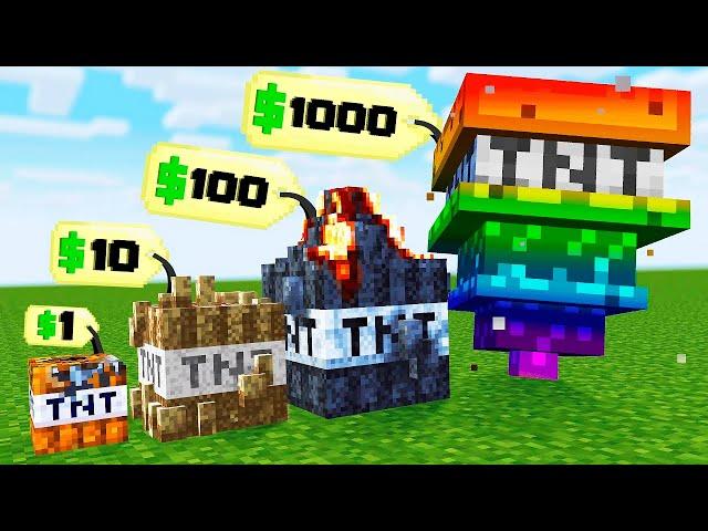 Майнкрафт, но Я ВЗОРВАЛ 1.000.000 БЛОКОВ!