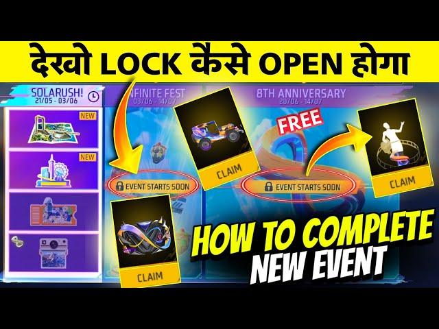HOW TO COMPLETE ANNIVERSARY STAMP BOOK EVENT | FREE FIRE 8TH ANNIVERSARY EVENT | FREE FIRE NEW EVENT