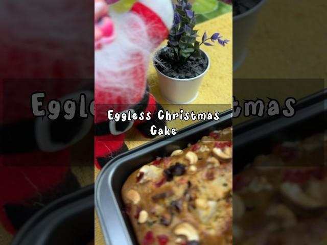 Eggless Christmas Fruit Cake #christmas #cake #ytshorts #egglesscake #easy #yt #recipe #fruitcake