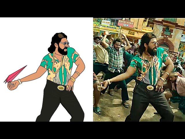 Pushpa Pushpa -  Song Funny Drawing Meme  | Pushpa 2 | Allu Arjun | Rashmika | Sukumar