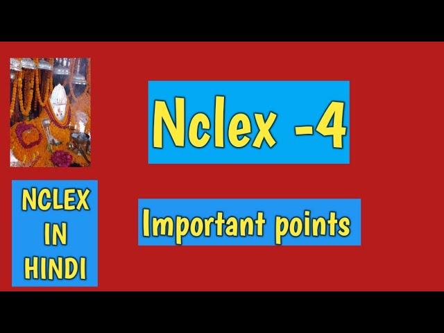 NCLEX//IMPORTANT FACTS//@AnitaSharmaGyan NCLEX IN HINDI