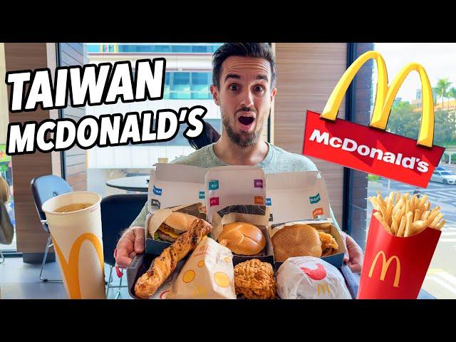 What McDonald's in Taiwan is REALLY Like! Seafood Heaven!!