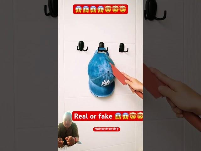 Real or fake #shortsfeed #shortvideos #shorts #tiktok #viralvideo