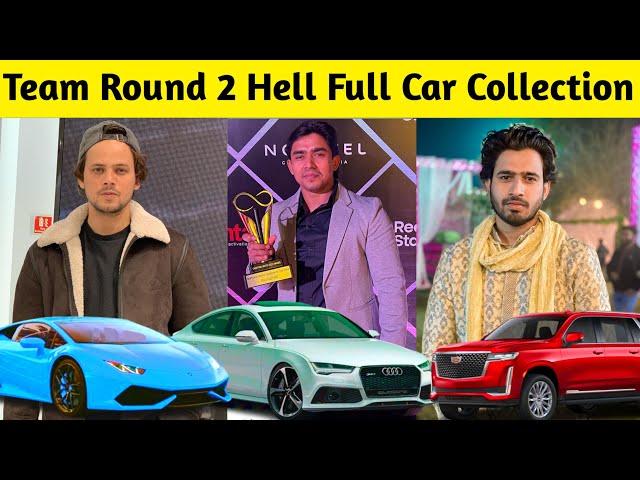 Round 2 Hell Car Collection | Zayn Saifi, Wasim Ahmad, Talib Saifi, Round 2 Hell Vlog